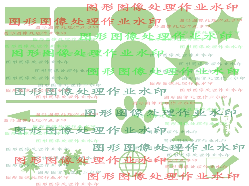 作业效果图