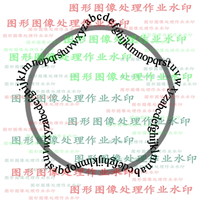 作业效果图