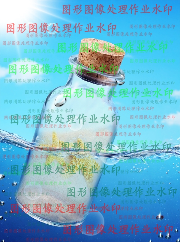 作业效果图